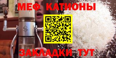 мдпв Пыть-Ях