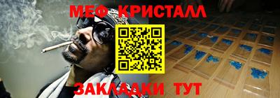 ешки Рязань