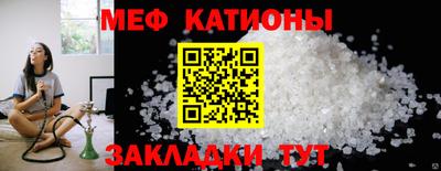 мдпв Пыть-Ях