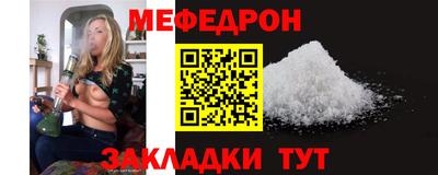 марихуана Пушкино