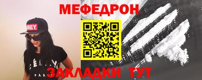 марихуана Пушкино