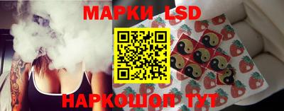 мескалин Пугачёв