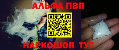 ешки Рязань