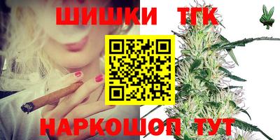 твердый Рузаевка