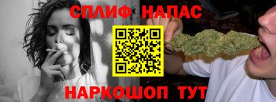 ешки Рязань