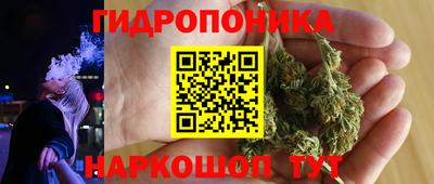 мескалин Пугачёв