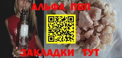 ешки Рязань
