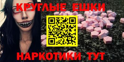 твердый Рузаевка