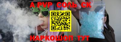 мдпв Пыть-Ях
