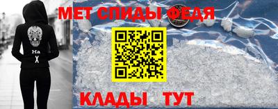 мдпв Пыть-Ях