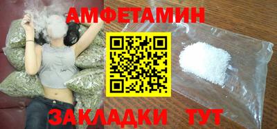 мдпв Пыть-Ях