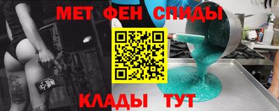 мдпв Пыть-Ях