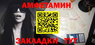 мдма Рыбинск