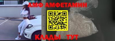 мдпв Пыть-Ях