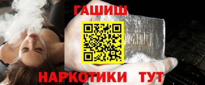 мдпв Пыть-Ях