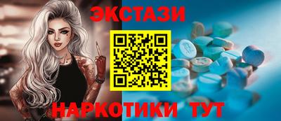 ешки Рязань
