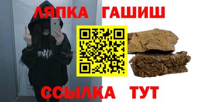 ешки Рязань