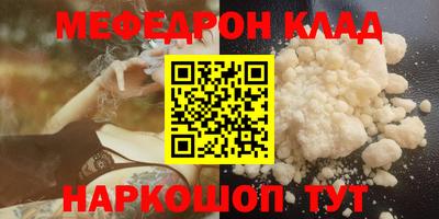 мдпв Пыть-Ях
