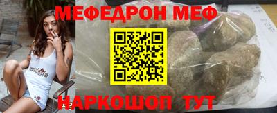 марихуана Пушкино